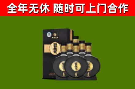 英山回收习酒