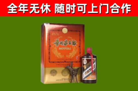 英山回收陈酿茅台酒
